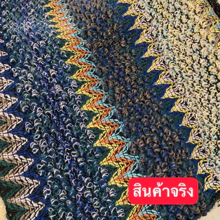 ผ้าคลุมไหล่โบฮีเมียน ไหมพรมหนา พร้อมส่งจากไทย