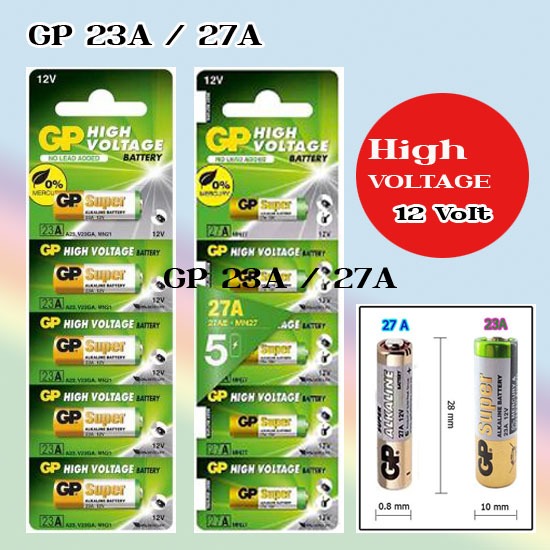 pac 5 ก้อน ถ่าน GP 23A และ 27A alkaline battery 12V มีตัวเลือกสินค้าด้านใน