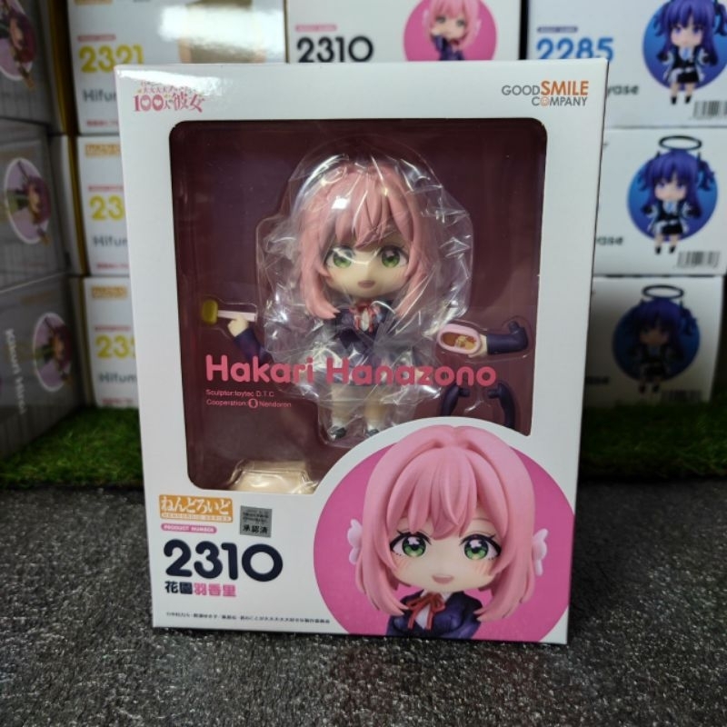 [พร้อมส่ง] Hanazono Hakari Figure - Nendoroid (#2310) (Good Smile Company)