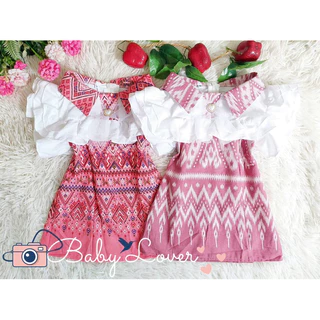 มีส่งด่วน👗มินิเดรสลายไทย แขนระบาย (รหัส T046) ชุดเดรสเด็ก ชุดไทยเด็ก Size : S - XL ดูสัดส่วนเป็นหลัก 👒