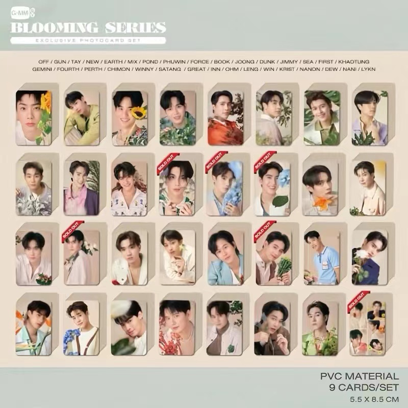 🚚（พร้อมส่ง）GMMTV BLOOMING SERIES EXCLUSIVE PHOTOCARD SET GEMINIFOURTH JIMMYSEA PONDPHUWIN JOONGDUNK 