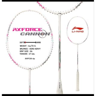 Li-ning AxforceCannon ของแท้ 100%