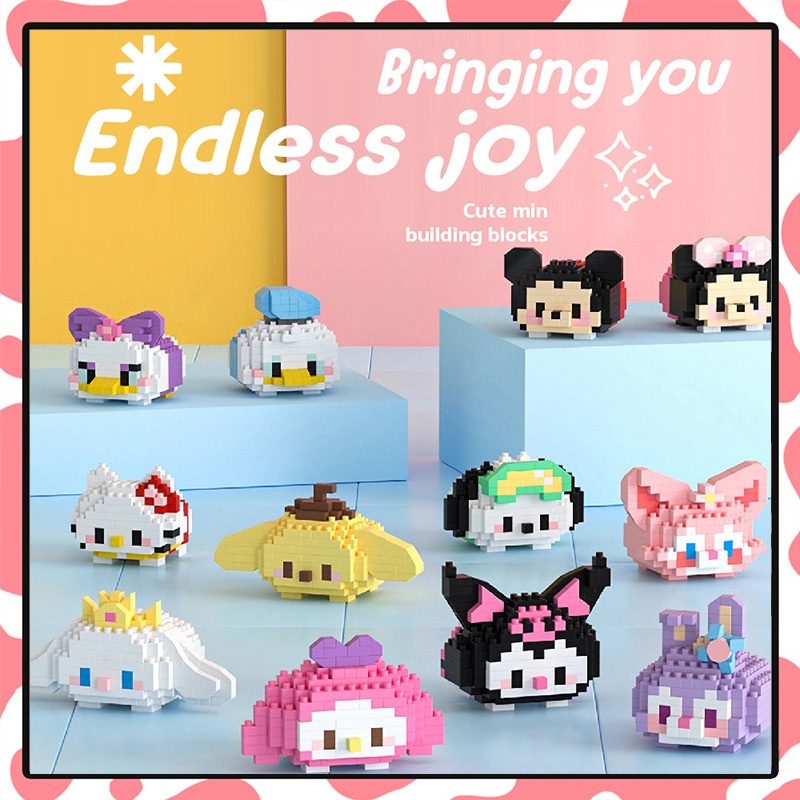 พร้อมส่ง การ์ตูน ตัวต่อ 3D น่ารัก บล็อกตัวต่อ ของเล่นเด็ก ของขวัญแจกเด็ก