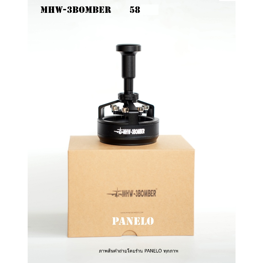 3BOMBER needle distributor เข็มเกลี่ยกาแฟ 58mm