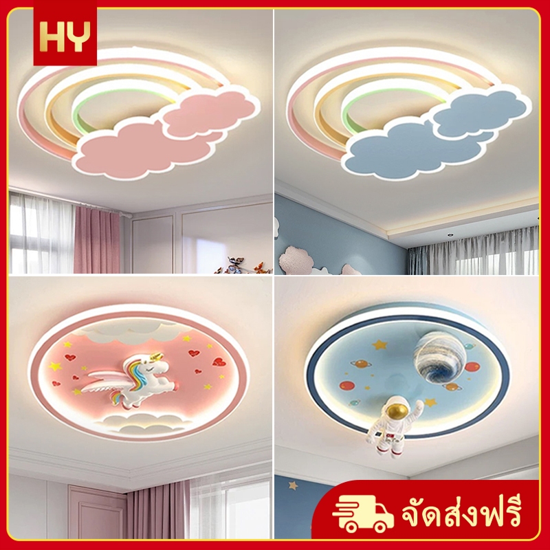 โคมไฟเพดานห้องนอน LED เมฆใหม่ที่ทันสมัยเรียบง่ายโคมไฟห้องเด็กนอร์ดิกอบอุ่นสร้างสรรค์โคมไฟตกแต่ง 21