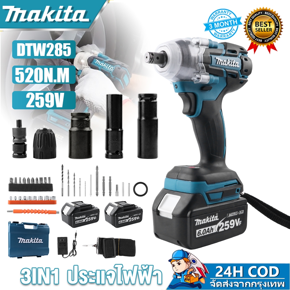 Makita ประแจไฟฟ้าไร้สาย โลหะ 520N.M แรงบิด 259V/6AH บล็อกไฟฟ้า 2 ชิ้น แบตเตอรี่ลิเธียม บล็อกไฟฟ้า แรง ๆ ประแจไฟฟ้าไร้สาย