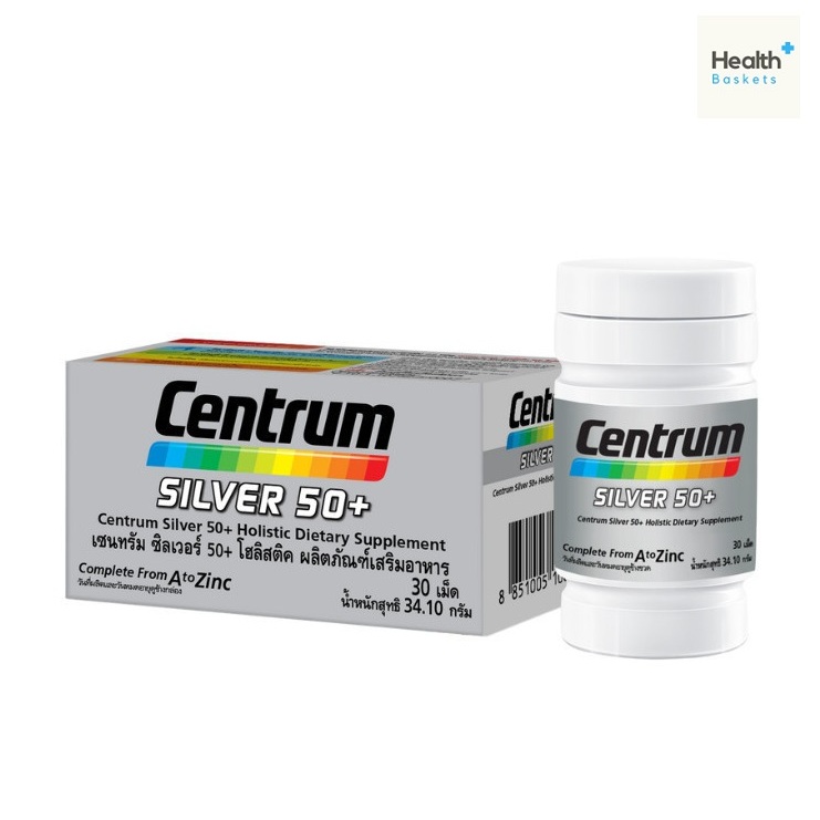 Centrum SILVER 50+ A to Zinc + Beta-Carotene   30เม็ด กระปุกเล็ก  1กระปุก