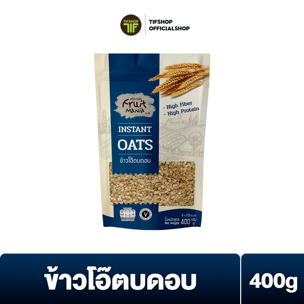 [ลดราคา] FruitMania ฟรุ๊ตมาเนีย ข้าวโอ๊ตบดอบ 400 กรัม Instant Oats