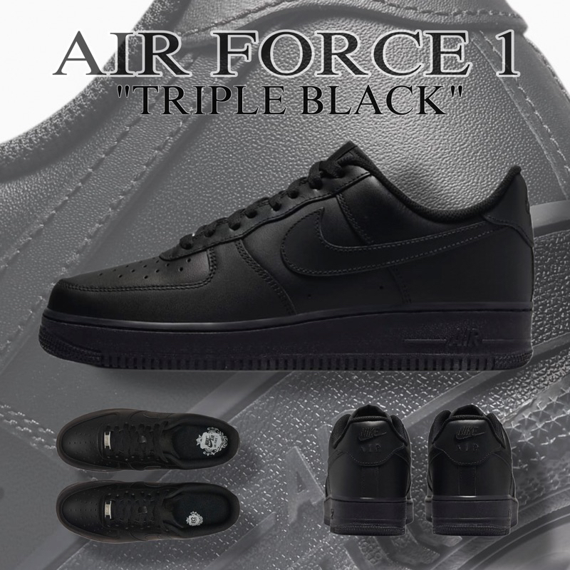 🔥ลดเพิ่ม 15-20% ทักแชทรับโค้ด🔥 Nike Air Force 1 "Triple Black" CW2288-001 ของแท้ ป้ายไทย