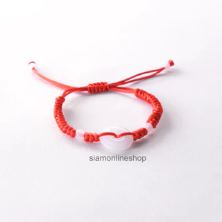 Red String สร้อยถัก ด้ายแดง ประดับเหรียญหยก (เลือกสีได้) ด้ายแดงมงคล by siamonlineshop