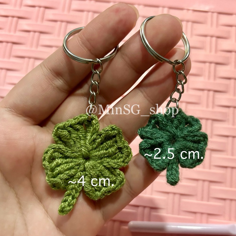 พวงกุญแจโคลเวอร์ clover ถักไหมพรม [hand made]