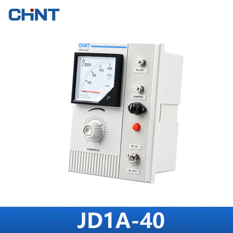 CHINT CHINT JD1A-40 JD1A-90 Motor Speed Controller มอเตอร์แม่เหล็กไฟฟ้า Speed Controller Motor Contr
