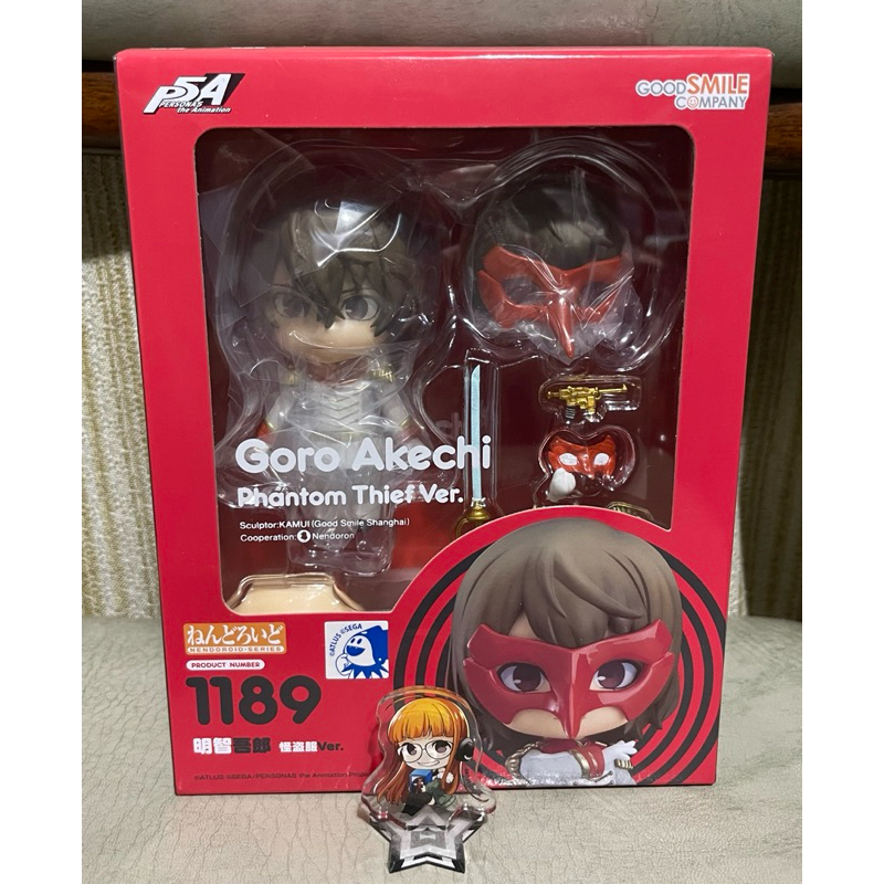Persona 5 Akechi Goro Phantom Thief Ver. (Crow) Nendoroid Action Figure Good Smile Company