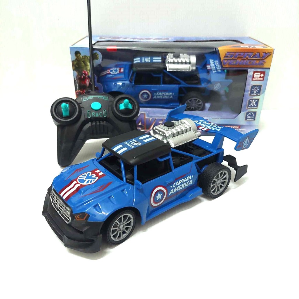 รถบังคับวิทยุ พ่นควัน ได้ สเกล 1:20 สินค้าได้ ตามรูป พ่นควันได้ จริง เทสก่อนส่ง ส่งเร็ว จากไทย  660