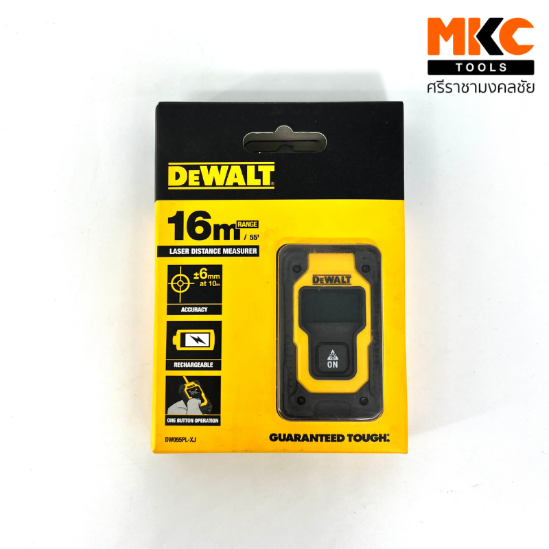 Dewalt เครื่องวัดระยะ เลเซอร์ DW055PL-XJ ยาว 16เมตร เซต