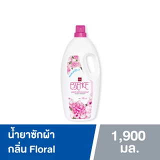 [ทั้งหมด 2 ชิ้น] เอสเซ้นซ์ น้ำยาซักผ้า ขนาด 1900 มล. ESSENCE LIQUID DETERGENT 1900 ML.