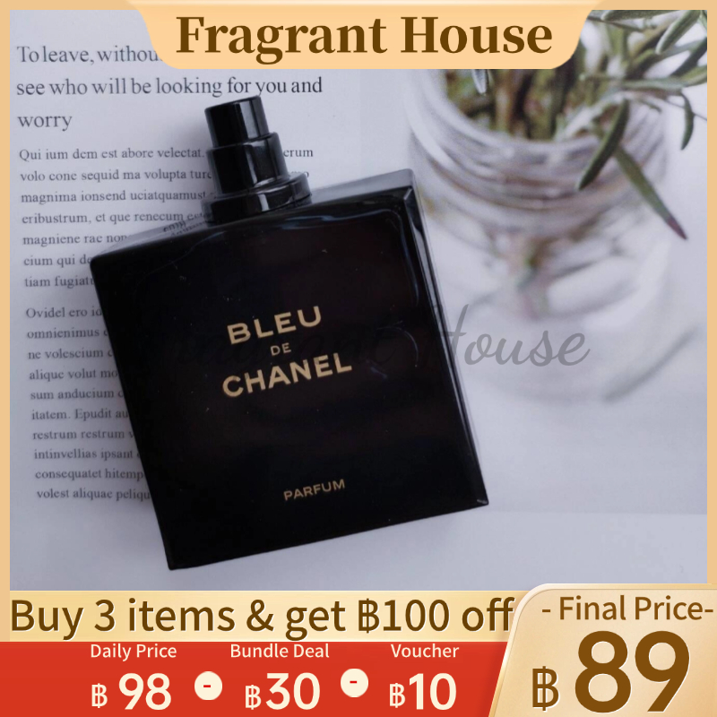[🎀100%สปอตของแท้🚛] Bleu De Parfum 5ml/10ml