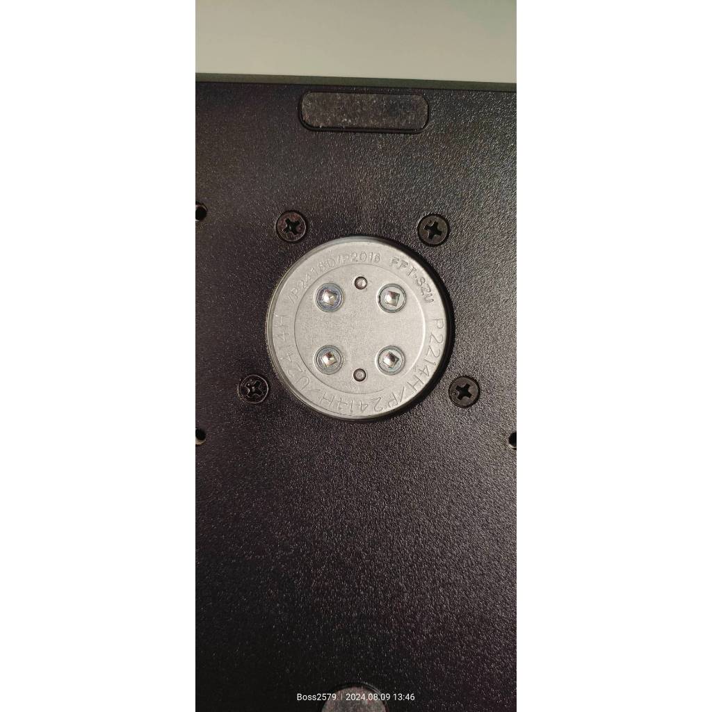 ขาจอ Dell Monitor Stand รุ่น FFT-SZU สำหรับจอ Dell รุ่น P2214H U2414H