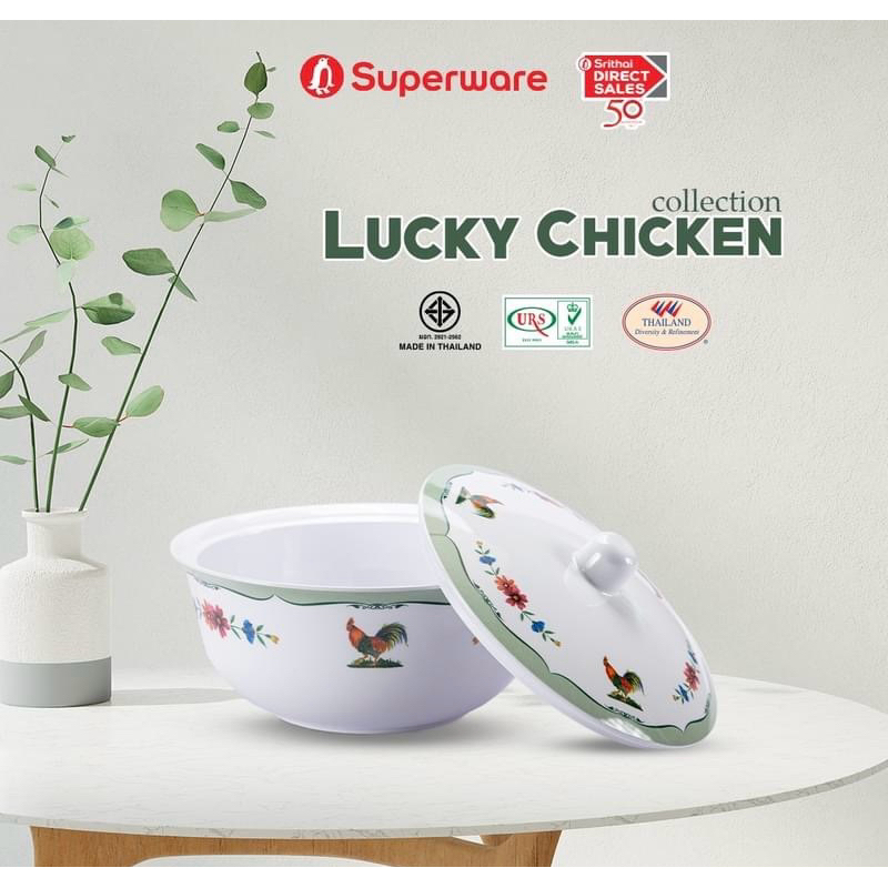 ชามฝาปิด ลายลัคกี้ ชิคเค้น มีขนาด 5“ 6” และ 6.75” ราคาโปรโมชั่น สินค้าเมลามีนแท้ ตรานกแพนกวิน จัดส่งไว