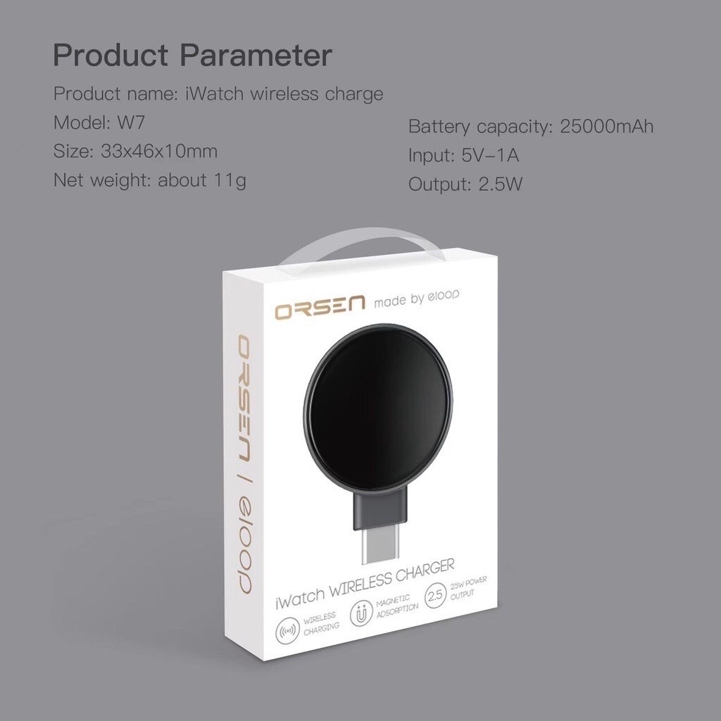 Eloop W7 Watch Wireless Charger Type C ที่ชาร์จไร้สาย SmartWatch Output 2.5W Orsen