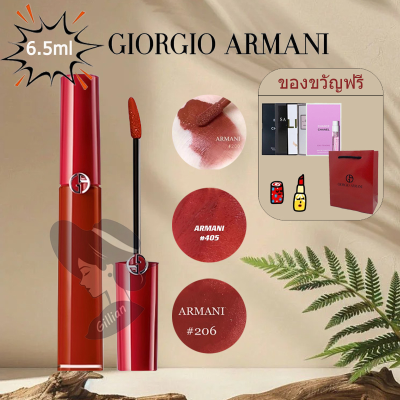 ใหม่แท้ลิปสติก GIORGIO ARMANI หลอดสีแดง Matte Velvet Lip Glaze ลิปสติก #405 #206 #200