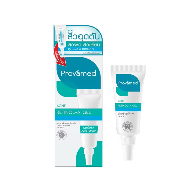 Provamed Acne Retinol-A Gel 10g