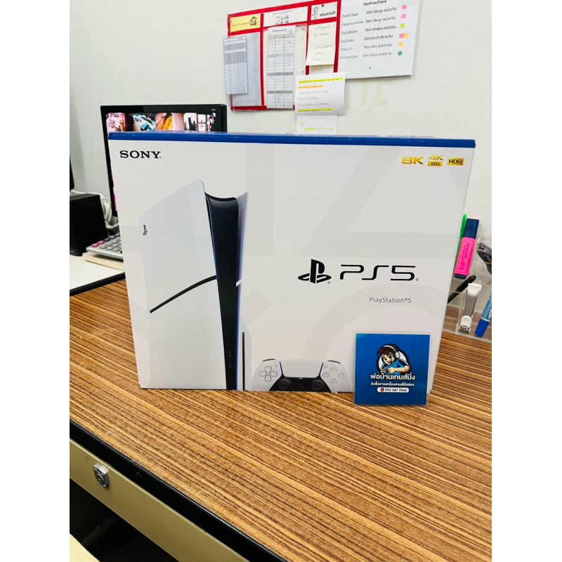 PlayStation 5 Slim มือ 1 CFI-2018A01