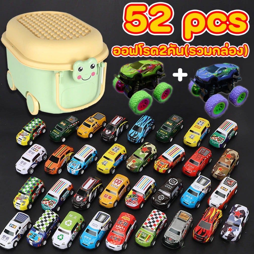 โมเดลของเล่นรถซิ่งจิ๋วมีลาน 30 คันพร้อมกล่องเก็บพกพา รถแข่งคัวจิ๋ว thumbnail 3