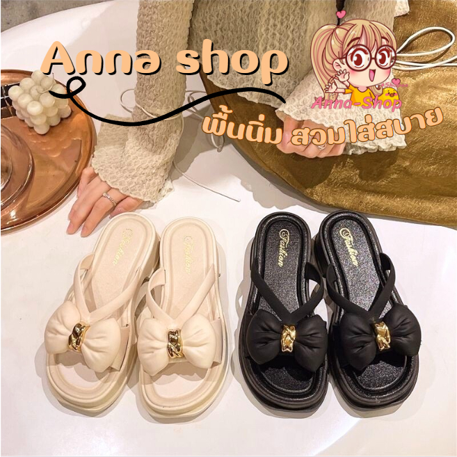 Anna shop รองเท้าน่ารัก แต่งโบว์แฟชั่น รองเท้าสไตล์ลุ๊คคุณหนู มินิมอล ยางนิ่ม ราคาถูก T297