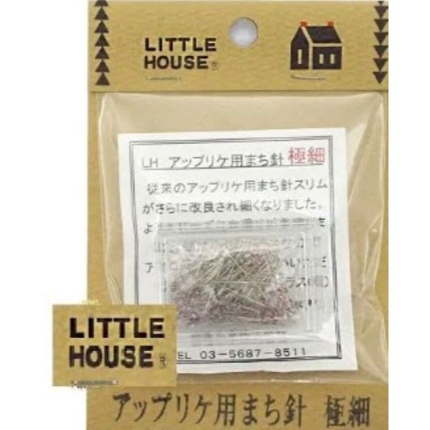 ข็มหมุดสำหรับงาน Applique pins slim ของ Little House เข็มหมุดสำหรับงาน Aplique จาก ญี่ปุ่น ขนาดเข็มสั้น คม บางพิเศษ บรรจ