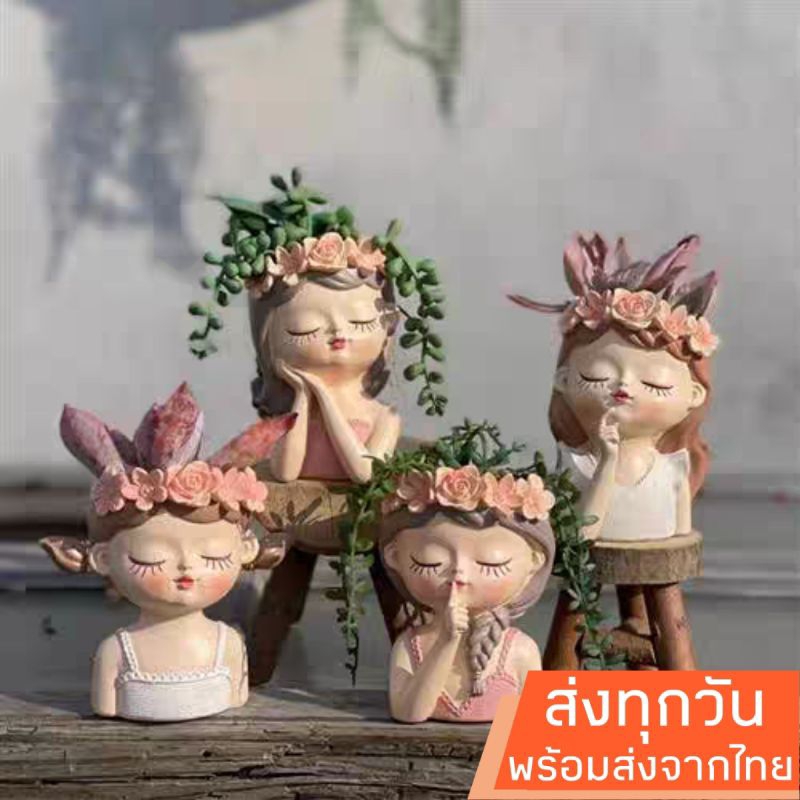 พร้อมส่งจากไทย กระถางเรซิ่นเด็กผู้หญิง