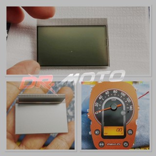 Scoopy-i ไมล์จอแก้ว LCD - มาตรวัดความเร็ว จบครบในจอเดียว