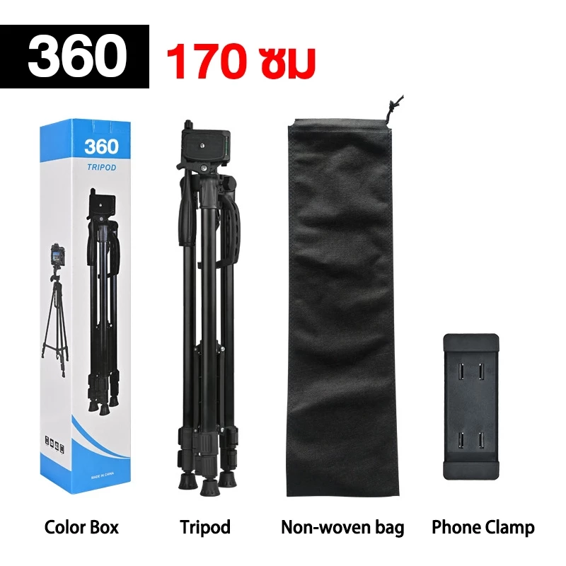 ขาตั้งกล้องระดับมืออาชีพ ขาตั้งกล้อง Tripod รุ่น TF-3520/3366/360 แถมตัวหนีบมือถือ thumbnail 8