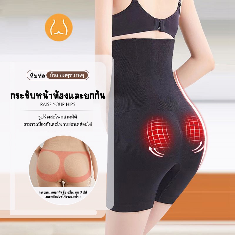 PlussizeLeggingsXS-4XLกางเกงเลกกิ้งไซส์ใหญ่กางเกงกีฬารัดรูปขี่จักรยานโยคะเดินทางผ้าลื่นผิวแมทใส่สบาย