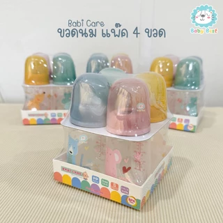 Babi Care ขวดนม ขนาด 5 ออนซ์ และ 9 ออนซ์ แพ็ค 4 ขวด