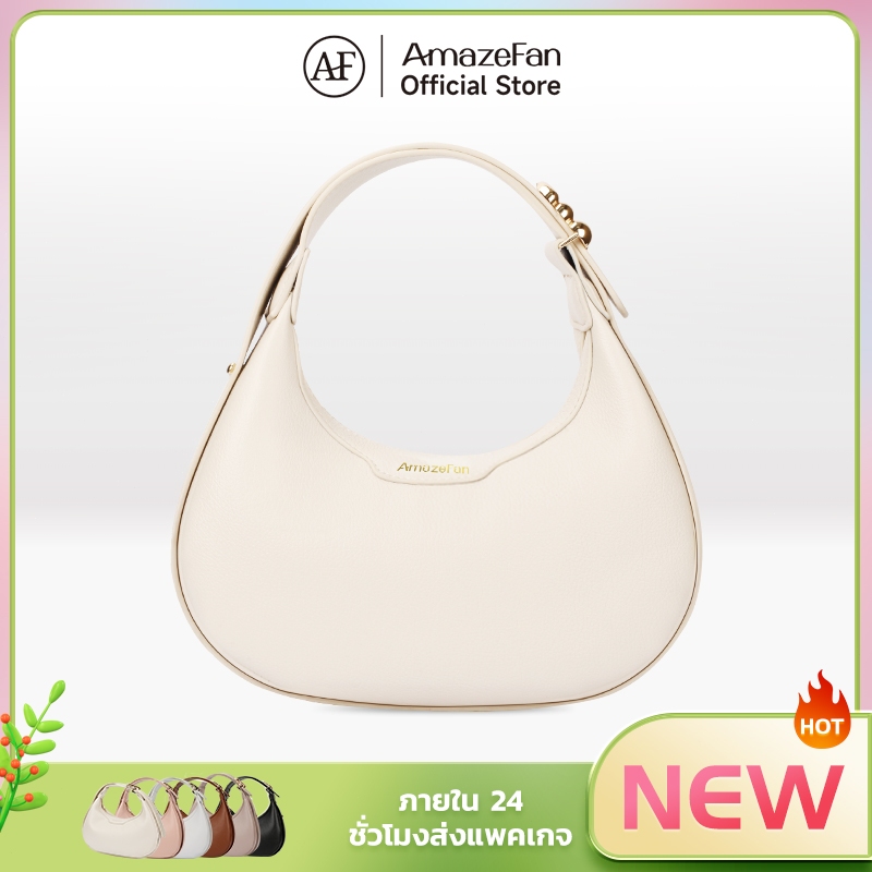 AmazeFan กระเป๋าสะพายข้างผู้หญิง กระเป๋าถือที่สวยงามประณีต