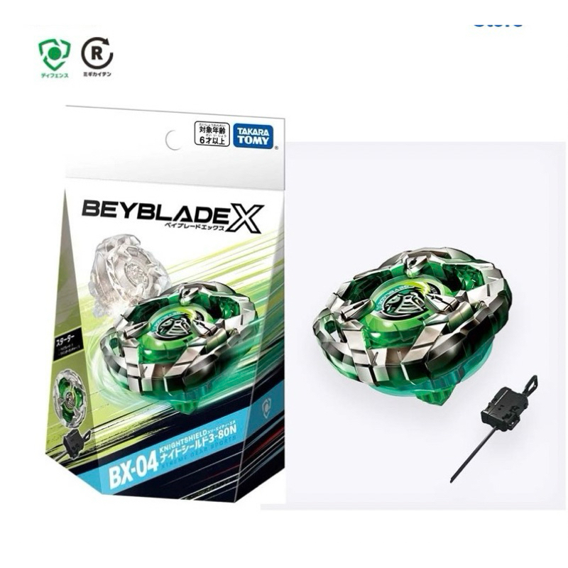 Takara Tomy เบย์เบลด Beyblade X BX-04 Starter Knight Shield 3-80Nแท้100% พร้อมที่ชุด