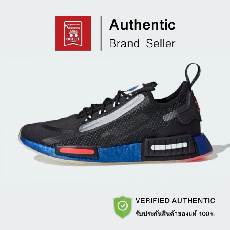 รองเท้าอาดิดาส NMD R1 รับประกันลิขสิทธิ์แท้100%