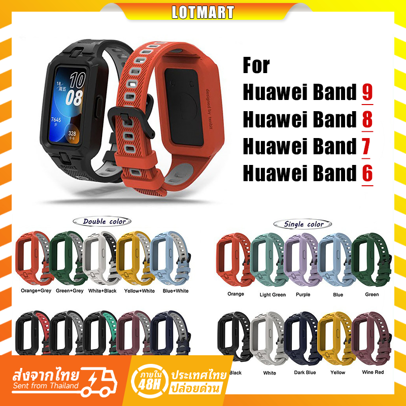 2 In 1 สายนาฬิกาข้อมือซิลิโคน + เคสสําหรับ Huawei Band 9 8 7 6 Huawei Band 8 7 6 Honor Band 6
