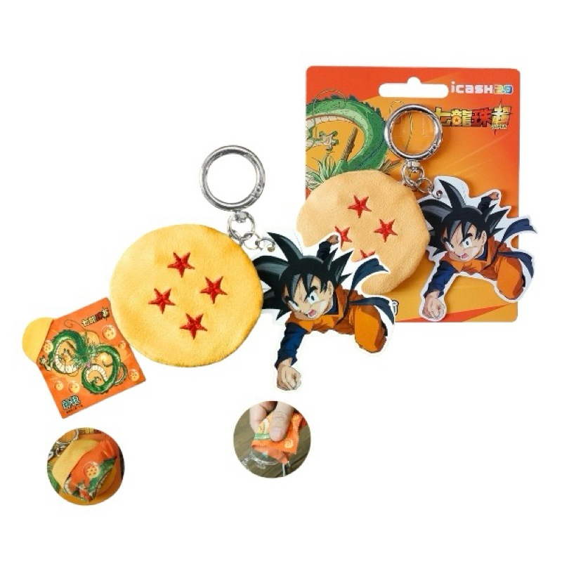 ❗️ใช้ที่ไต้หวันเท่านั้น❗️ iCASH 2.0 : DRAGON BALL SUPER : GOTEN KEYCHAN บัตร iCASH (บัตร MRT / เมลล์