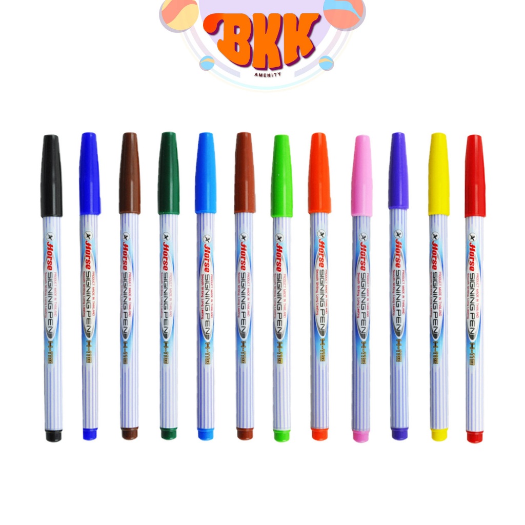 Horse ตราม้า ปากกาเมจิก (ปากกาสีน้ำ) H-110 มี 12 สี จำหน่าย 1 ด้าม