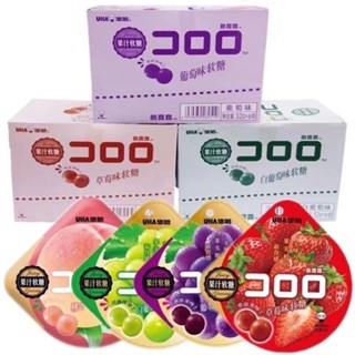 เยลลี่นุ่มหนึบหนับ UHAสุดฮิต‼️ รสผลไม้เข้มข้น กลิ่นผลไม้เต็ม…