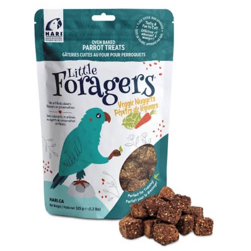 ขนมนก Hari nuggets Foragers รสผัก แบ่งชิ้น