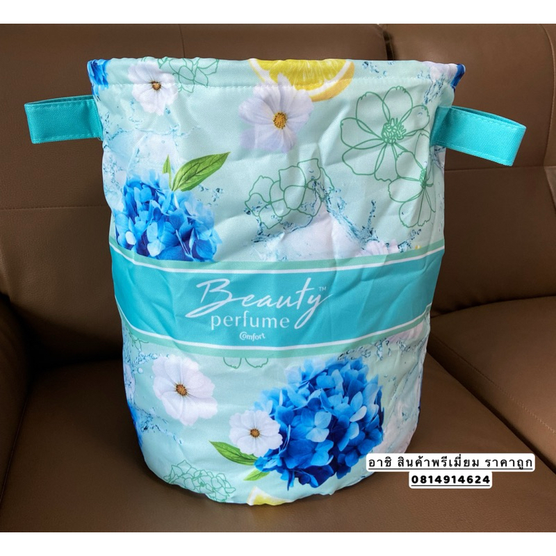 ถังผ้า คอมฟอร์ท Laundry Basket ใส่เสื้อผ้า สิ่งของเอนกประสงค์ ตะกร้าผ้าพับได้ ลายกุหลาบ/ไฮเดรนเยีย ผ้าหนา คุณภาพดี สีสวย