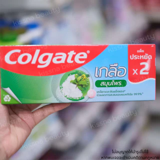 คอลเกต (ส่งฟรี) ยาสีฟันแพ็คคู่ 150g.x2 ถูกมาก มีVDO จ้า