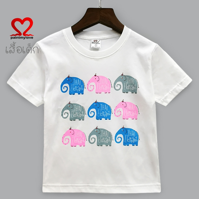 Paintmyloveเสื้อยืดเด็กงานสกรีนลาย ผ้า cotton100%ใส่ได้ทั้งชายและหญิง 6เดือนถึง12ขวบ