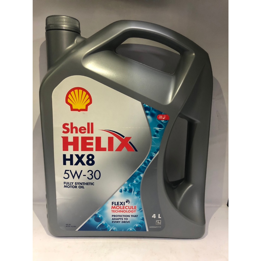 น้ำมันเครื่องเบนซิน Shell helix HX8 5W-30 ขนาด 4 ลิตร