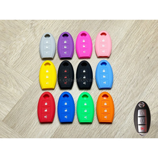 ซิลิโคนกุญแจ Nissan Smart Key 2/3 ปุ่มกด