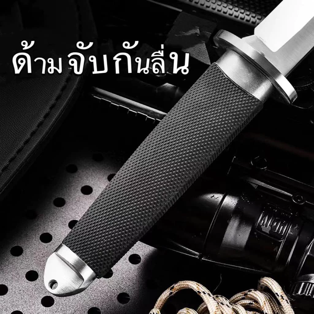 มีดทรงคาตะนะ พร้อมปลอกเก็บ ใช้งานเอนกประสงค์ สัน3มิล ด้ามABSกันลื่น ทำกับข้าว หั่นซอยผัก308 thumbnail 6