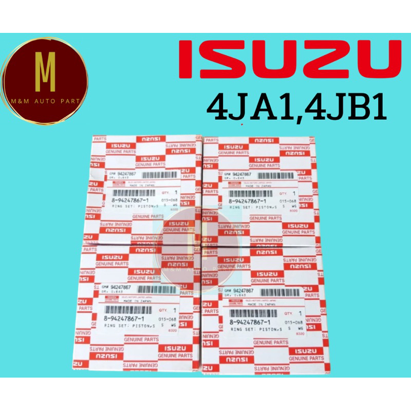 แหวนลูกสูบ ISUZU TFR (size std)ทีเอฟอาร์ มังกร 4JA1 4JB1 2.5/2.8 DMAX ไดเรค'03-04 (93MM 2x2x4) 867-1แบบแท้ o